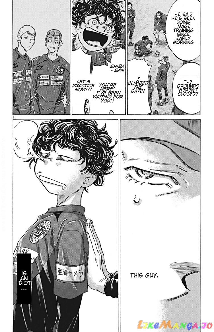 Ao Ashi, Chapter 293 image 02